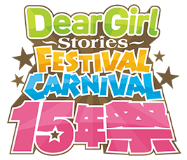 Dear Girl Stories FESTIVAL CARNIVAL 15年祭