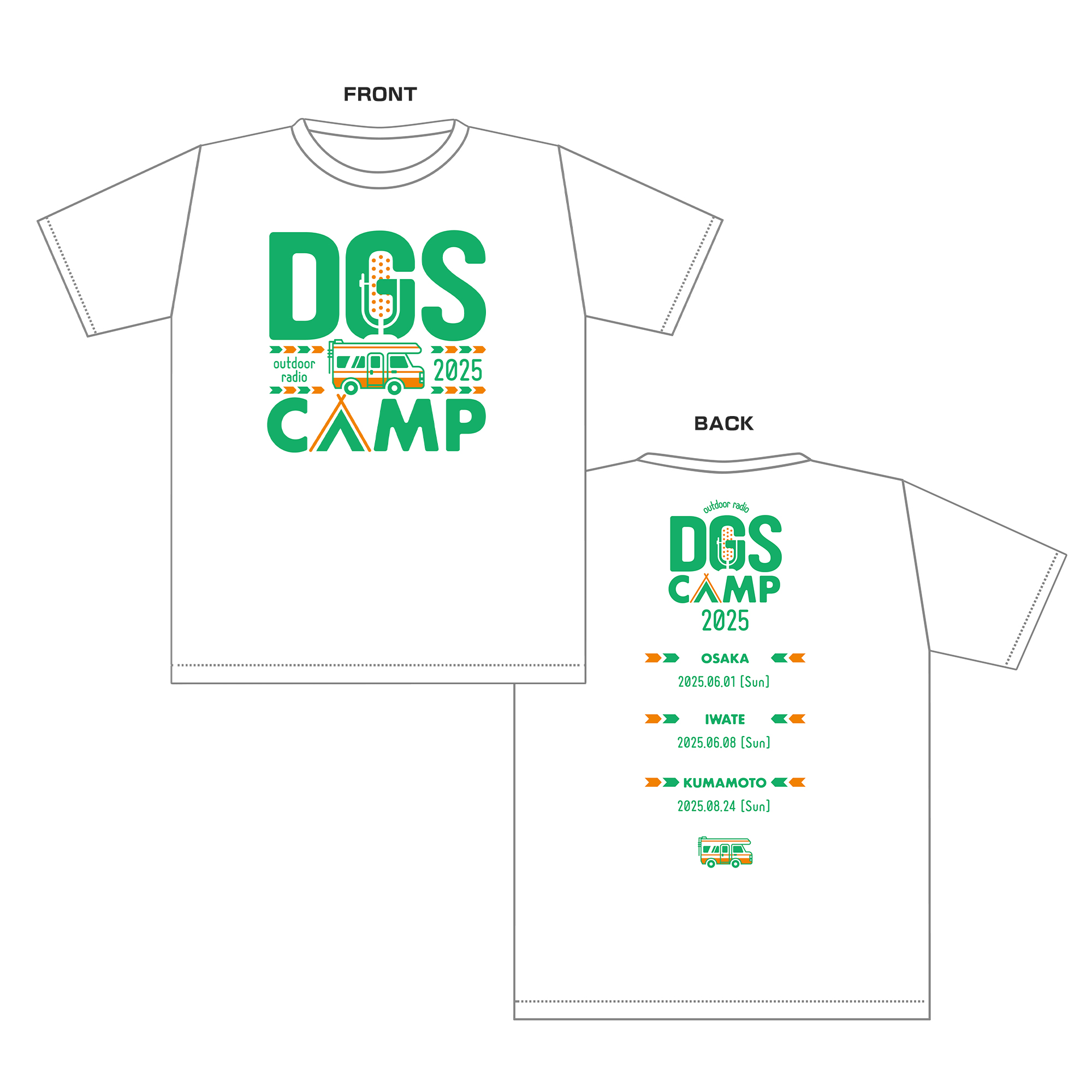 DGS 神谷浩史 プロデュース Tシャツ 5点セット DGS 神谷浩史 プロデュースTシャツExperience Heart) - メルカリ