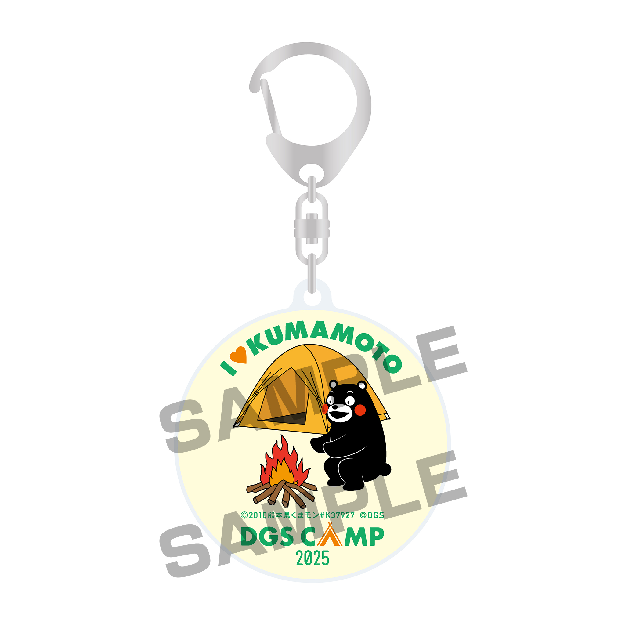 DGS CAMP 2025 in 熊本 くまモンのアクリルキーホルダー | グッズ情報 