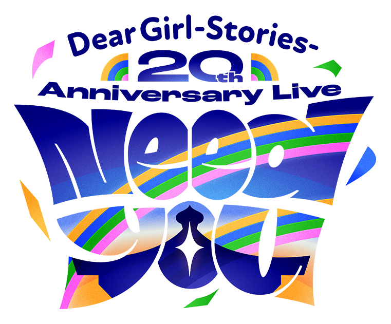 Dear Girl〜Stories〜20th Anniversary Live〜Need You〜 | ラジオ番組