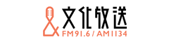 文化放送