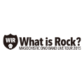 What is Rock?