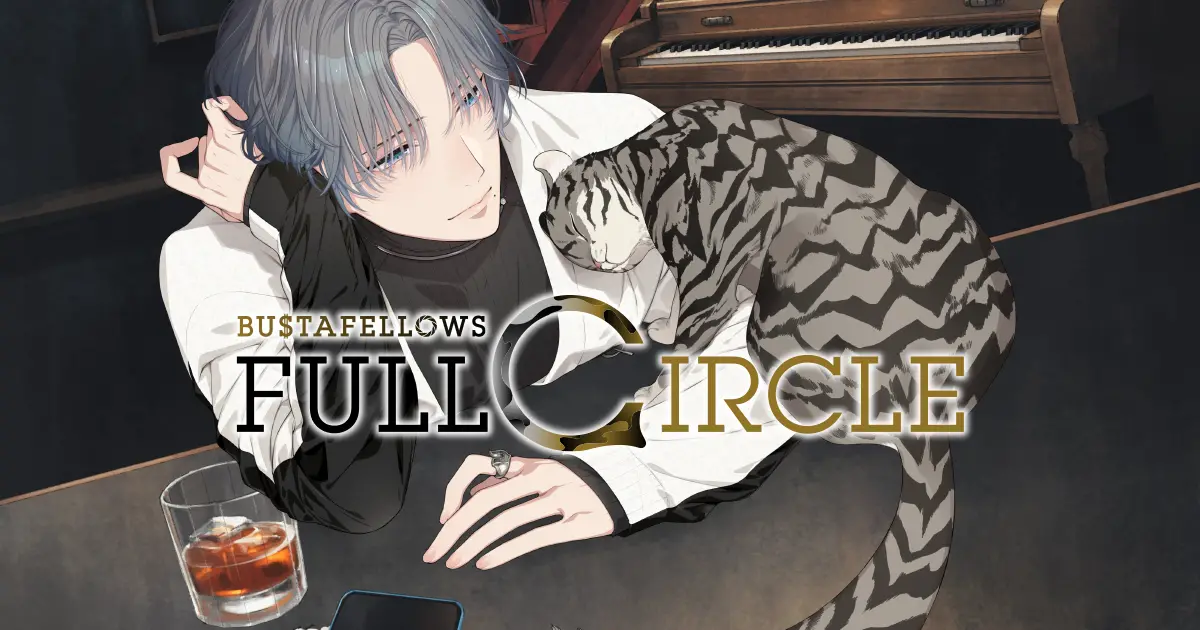 BUSTAFELLOWSスピンオフストーリー「BUSTAFELLOWS FULLCIRCLE」