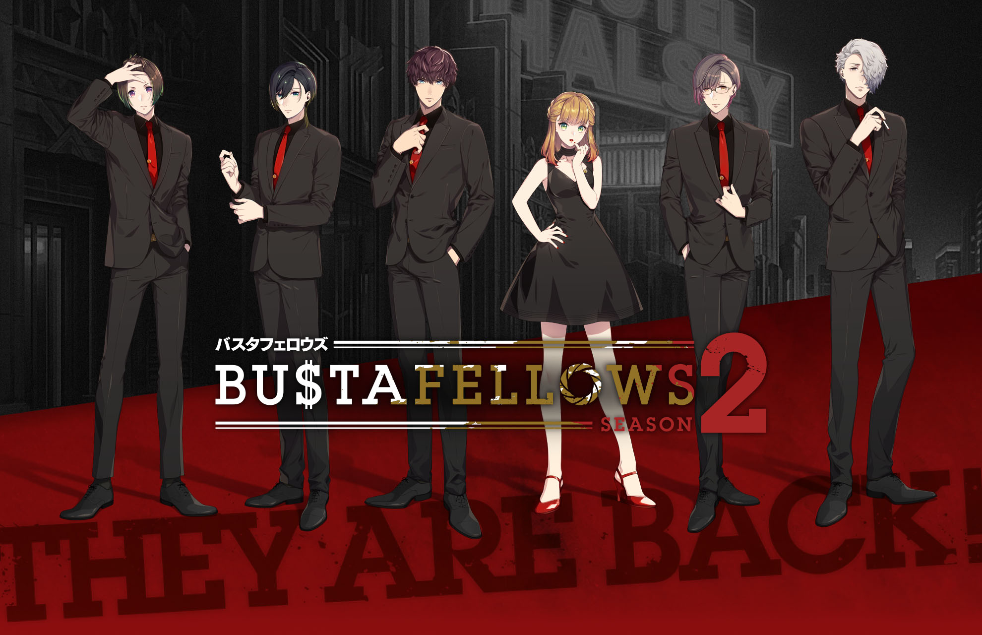 BUSTAFELLOWS [デラックスエディション] BUSTAFELLOWS2 - amsfilling.com