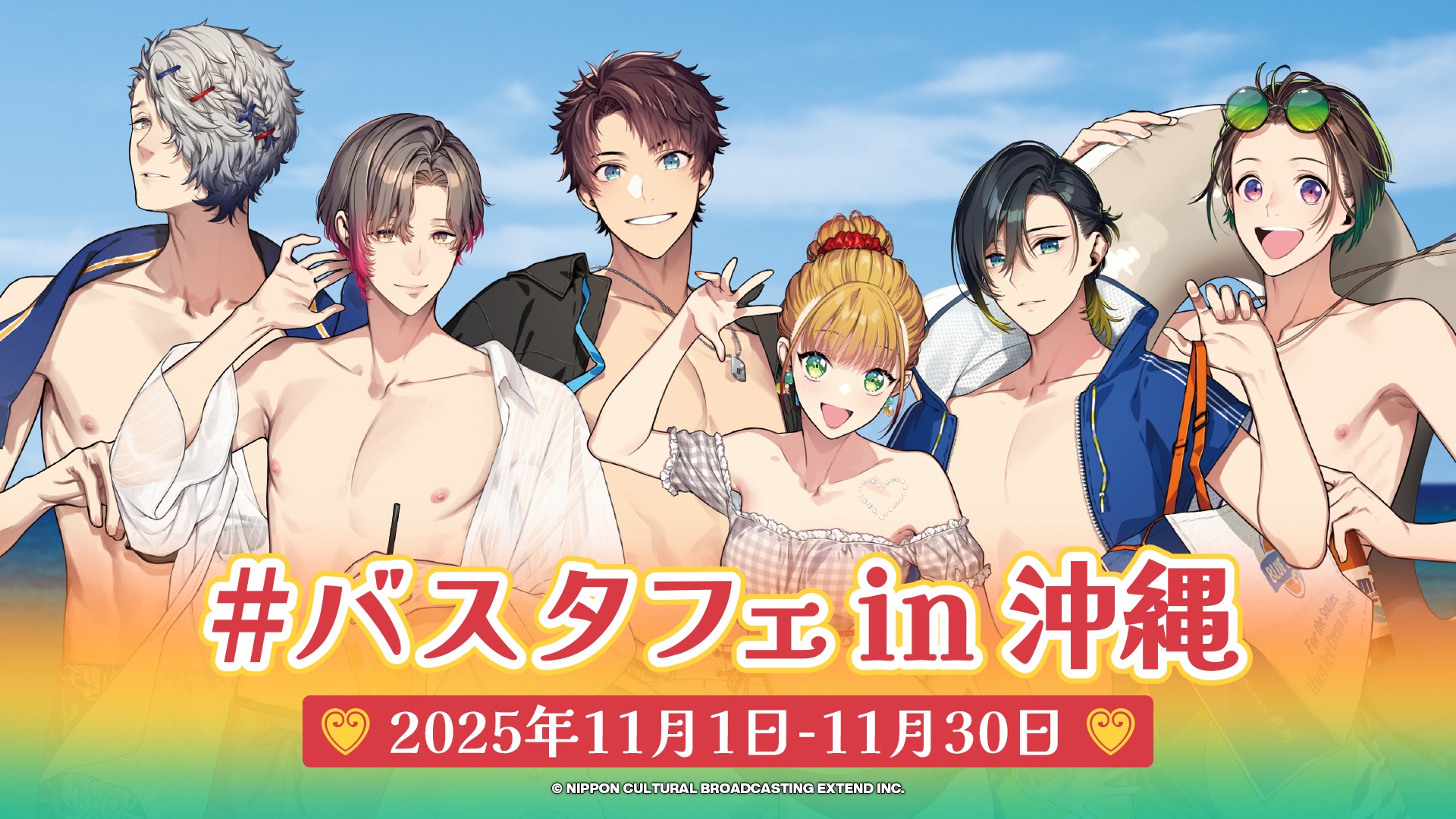 0ef76eed651e42ac8a59fb79056522