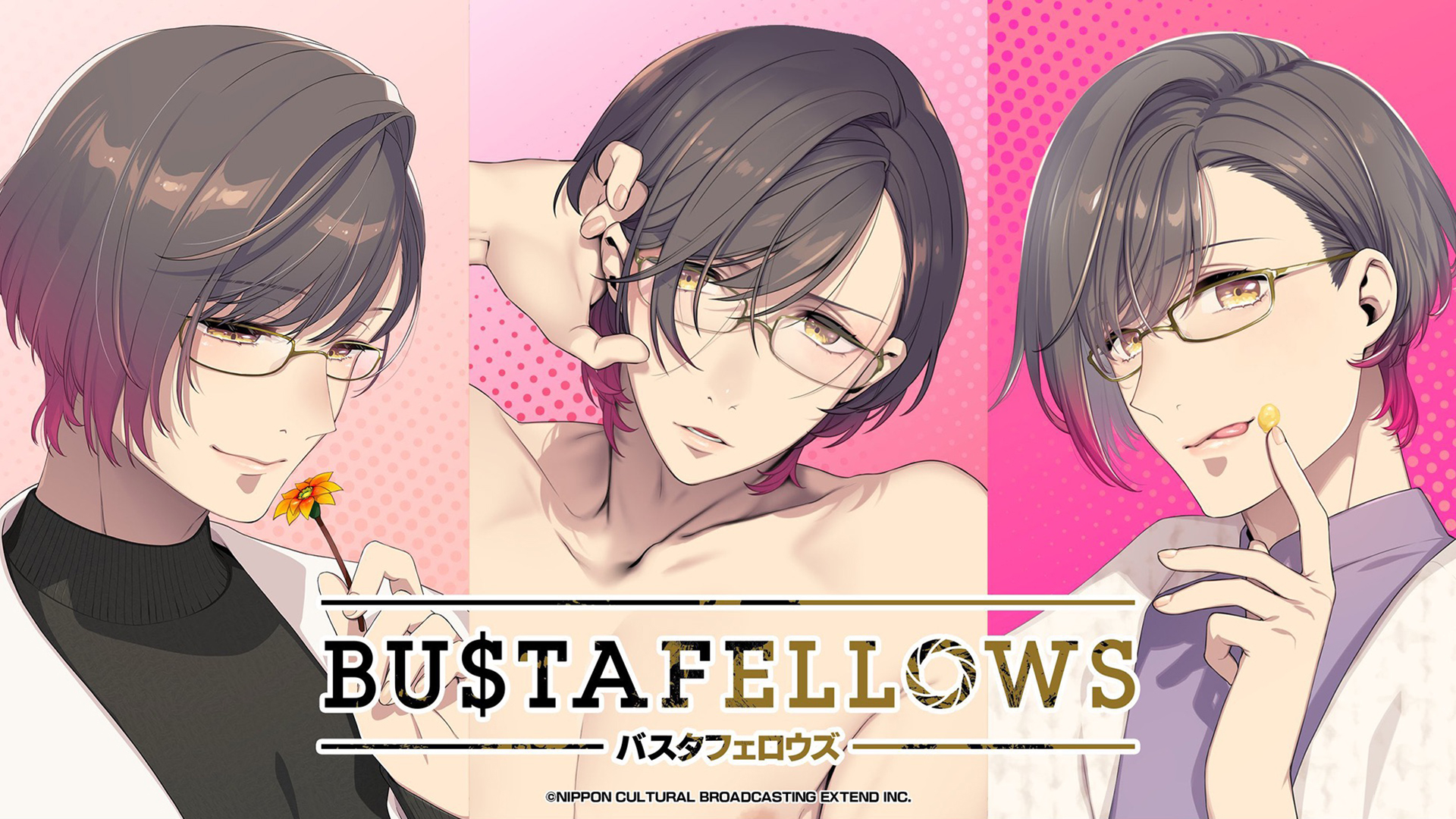 コラボカフェ「Happy HELVETICA day × Gratte」 | NEWS | BUSTAFELLOWS
