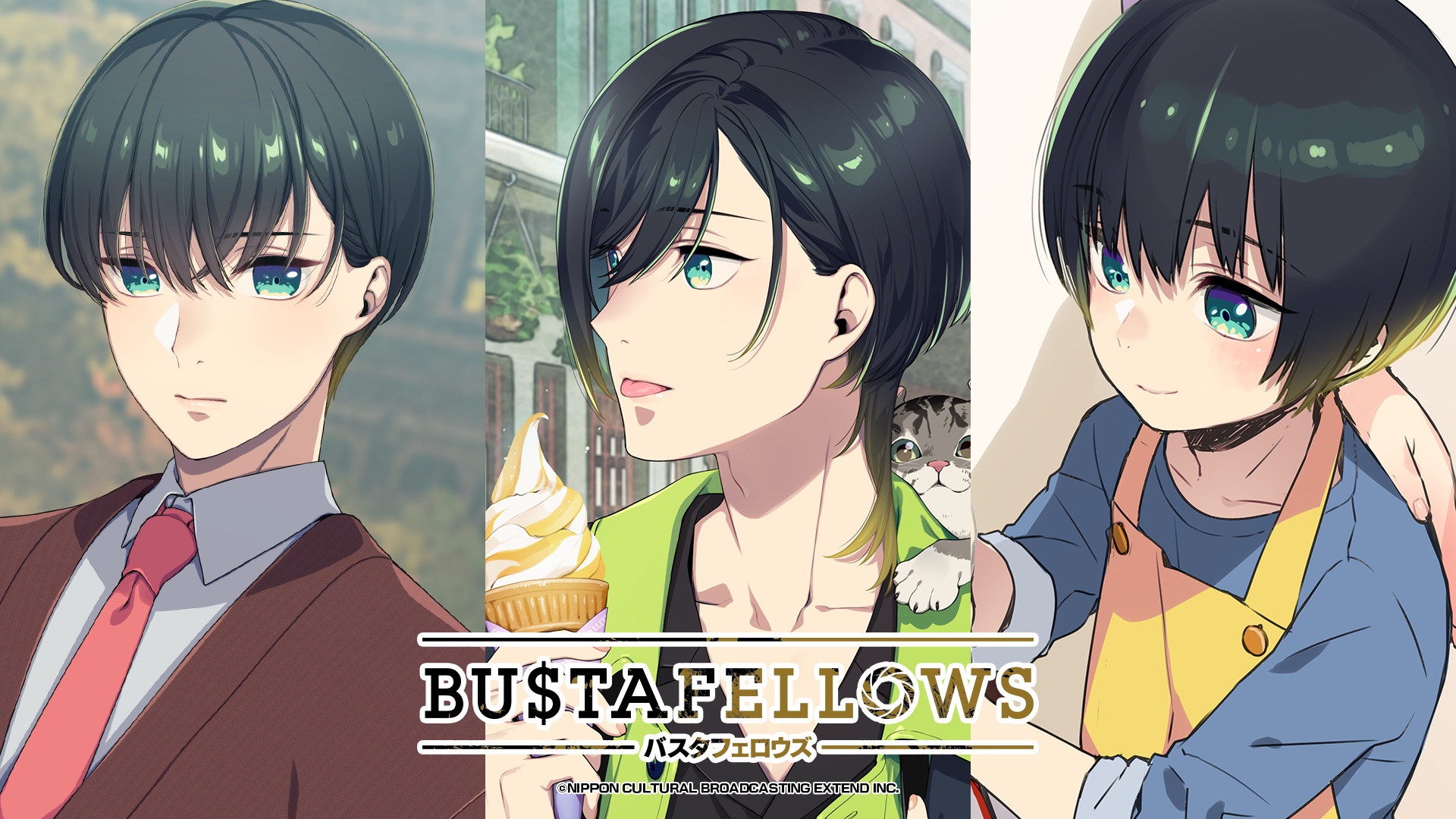 コラボカフェ「Happy MOZU day × Gratte」 | NEWS | BUSTAFELLOWS Season2