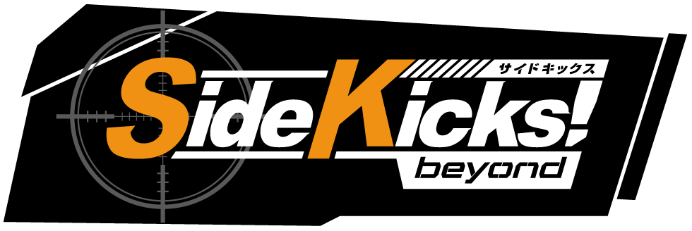 Amazon.co.jp: Side Kicks 初回限定版 予約特典ドラマCD付